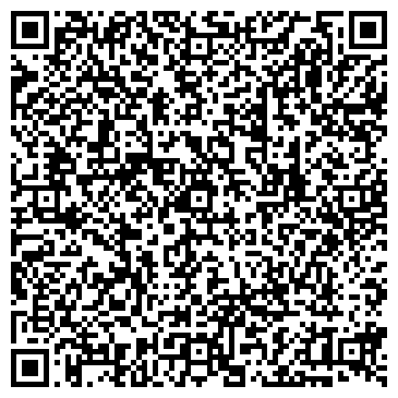 QR-код с контактной информацией организации ООО Пинта-тур