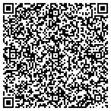 QR-код с контактной информацией организации Хата Хана