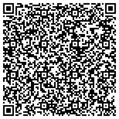 QR-код с контактной информацией организации Основная общеобразовательная Каплинская школа