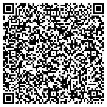 QR-код с контактной информацией организации ИП Лебедева О.Ю.