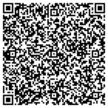 QR-код с контактной информацией организации РЕКЛАМНО-ВЫСТАВОЧНАЯ СЛУЖБА