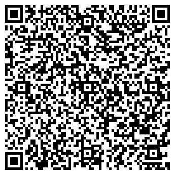 QR-код с контактной информацией организации Магазин по продаже кур-гриль, ИП Гамзалиев С.А.