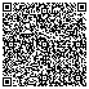 QR-код с контактной информацией организации Каприз