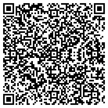 QR-код с контактной информацией организации МЕГАТЕК РА, ООО