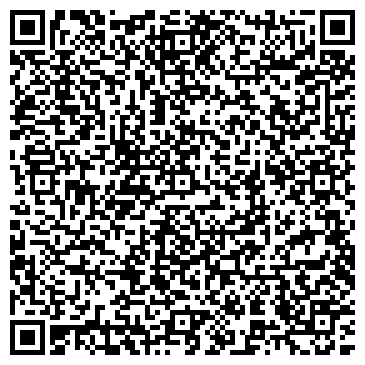 QR-код с контактной информацией организации Люкс Визит