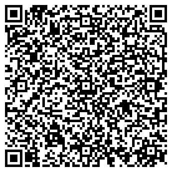QR-код с контактной информацией организации Дукон-шаурма, магазин фастфудной продукции