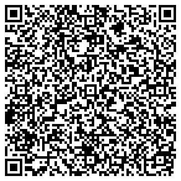 QR-код с контактной информацией организации Персона Мебель