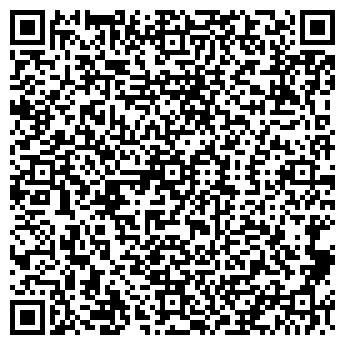 QR-код с контактной информацией организации Дубай, магазин фастфудной продукции