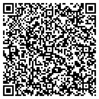 QR-код с контактной информацией организации СЕО ЭКСПЕРТ