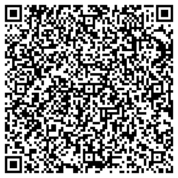 QR-код с контактной информацией организации ООО Конто ДВ