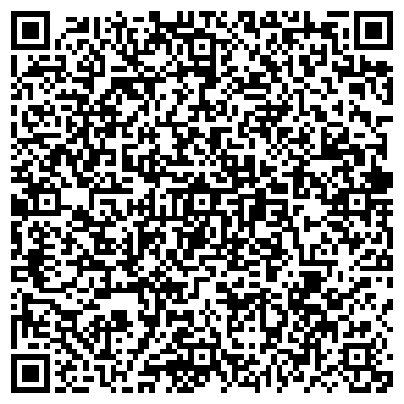 QR-код с контактной информацией организации ООО ЭкоСтрой ЛК