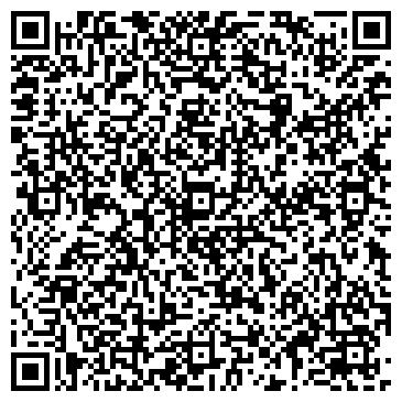 QR-код с контактной информацией организации ООО Единый ресурс