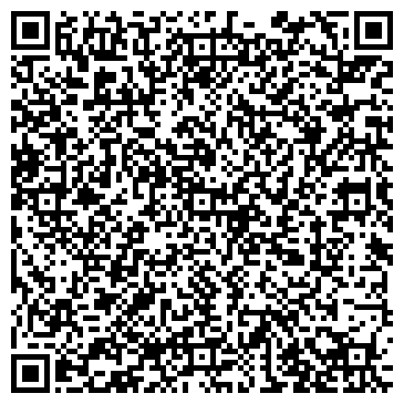 QR-код с контактной информацией организации Ви Ар Саплай Девелопмент