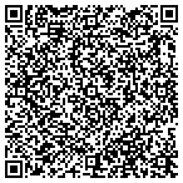 QR-код с контактной информацией организации Сеть магазинов, ООО Саянский бройлер