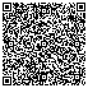 QR-код с контактной информацией организации Браво-Сити