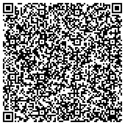 QR-код с контактной информацией организации Центрприборсервис