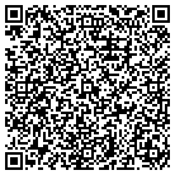 QR-код с контактной информацией организации МАГЕЛЛАН СЕРВИС ЦЕНТР,