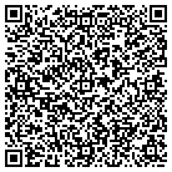 QR-код с контактной информацией организации Коулун