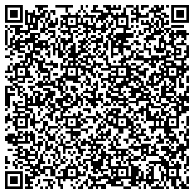 QR-код с контактной информацией организации ООО Аква-Лайф