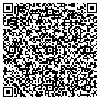 QR-код с контактной информацией организации ИП Гаврилина С.Ю.