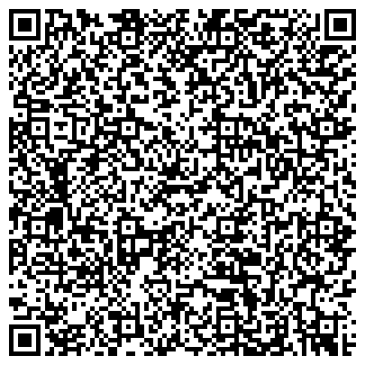 QR-код с контактной информацией организации ООО Акватон