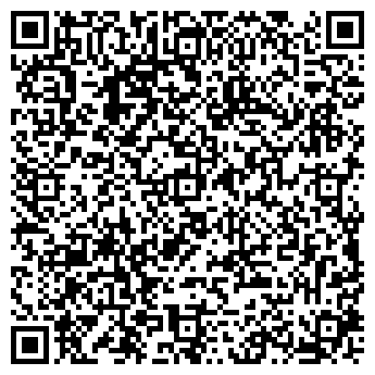 QR-код с контактной информацией организации Саха Бэлэ5э