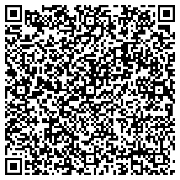 QR-код с контактной информацией организации Alisa