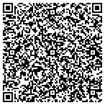 QR-код с контактной информацией организации ЮнА fachion