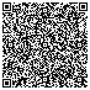 QR-код с контактной информацией организации Сеть магазинов, ООО Саянский бройлер