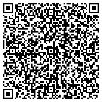 QR-код с контактной информацией организации АРВИН КРЕАТИВНОЕ АГЕНТСТВО