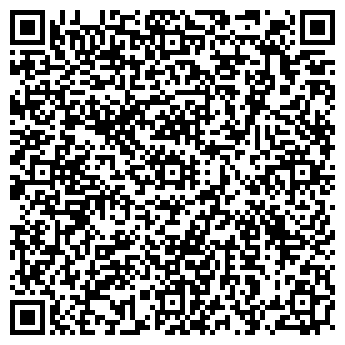 QR-код с контактной информацией организации Диана