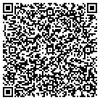 QR-код с контактной информацией организации Киоск фастфудной продукции