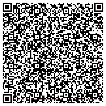 QR-код с контактной информацией организации ООО Буферная бухта