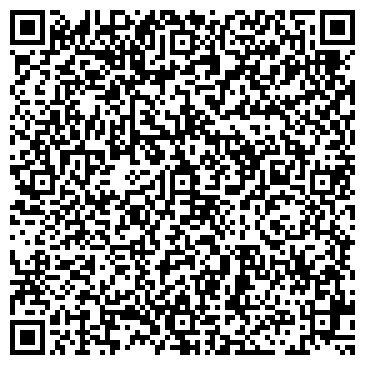 QR-код с контактной информацией организации "Таёжный Тайник"