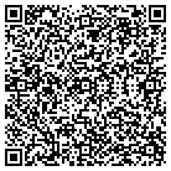 QR-код с контактной информацией организации Киоск фастфудной продукции