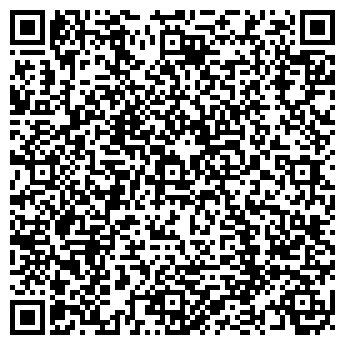 QR-код с контактной информацией организации ЭЛИТ Пассаж