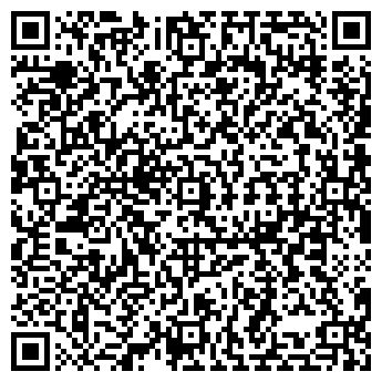 QR-код с контактной информацией организации Киоск фастфудной продукции