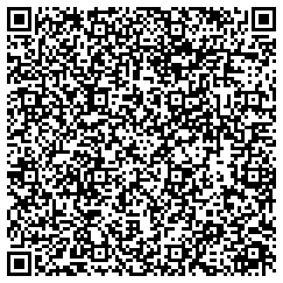 QR-код с контактной информацией организации Томский инструмент, ООО, научно-производственная компания, филиал в г. Омске