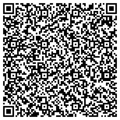 QR-код с контактной информацией организации "Трактир Лефортово"