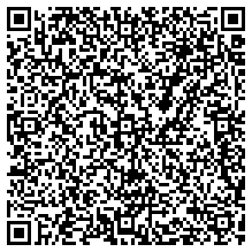 QR-код с контактной информацией организации ООО Веб-Про