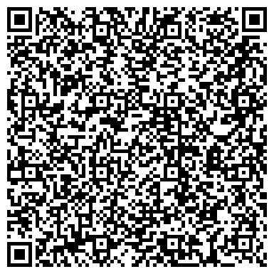 QR-код с контактной информацией организации Гюринг, ООО, сервисный центр, представительство в г. Омске