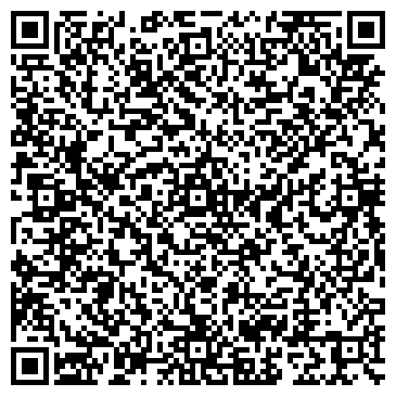 QR-код с контактной информацией организации Самоцветы