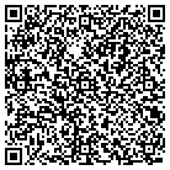 QR-код с контактной информацией организации Цитрус