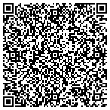 QR-код с контактной информацией организации ЯВТОП10.рф, веб-студия, ООО Итермедиа
