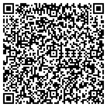 QR-код с контактной информацией организации Киоск фастфудной продукции