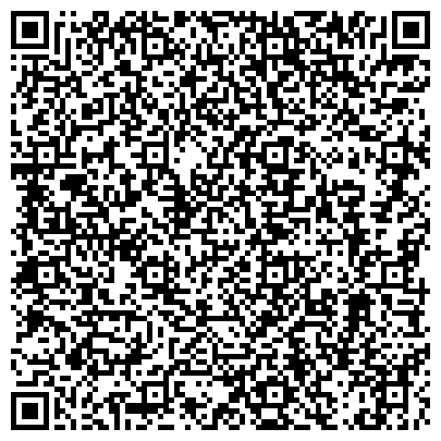QR-код с контактной информацией организации ООО «Центр профессиональных бухгалтерских услуг»