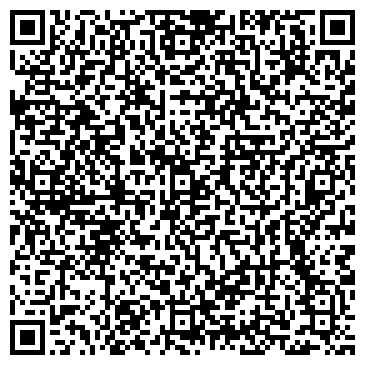 QR-код с контактной информацией организации МастерВиза