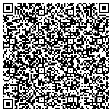 QR-код с контактной информацией организации ООО Отличные Наличные-Хабаровск