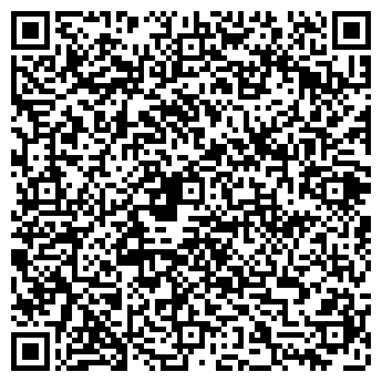 QR-код с контактной информацией организации Эстетика