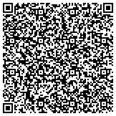 QR-код с контактной информацией организации РГСУ, Российский государственный социальный университет, филиал в г. Саратове